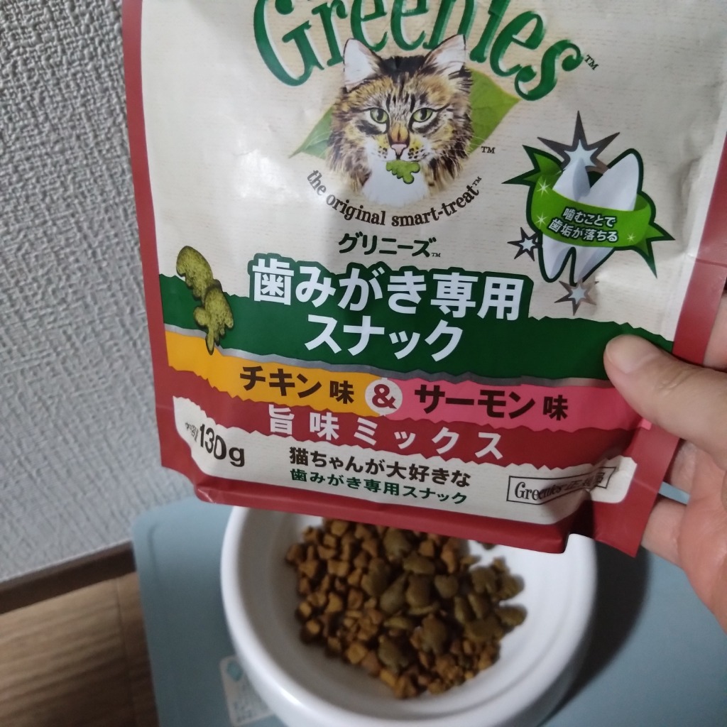 レビュー画像