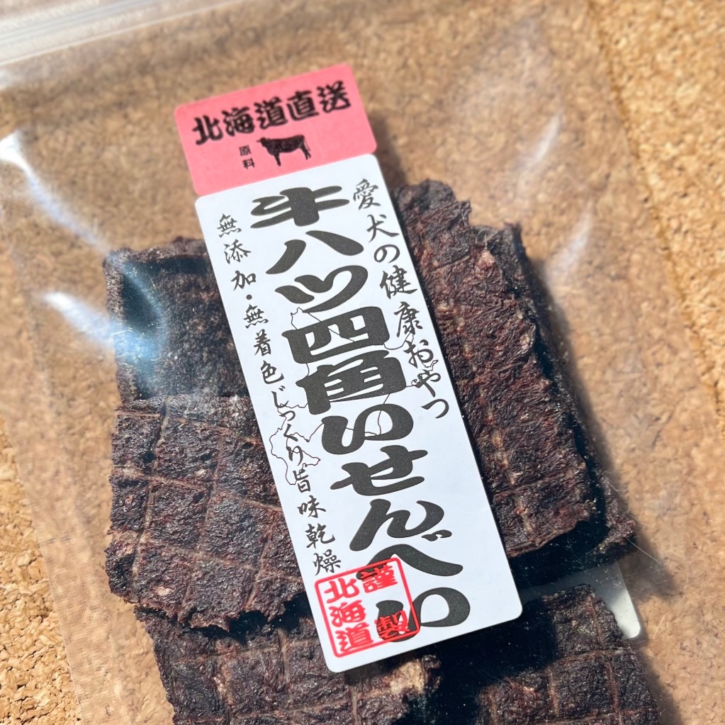 1件目のレビュー画像 | 0