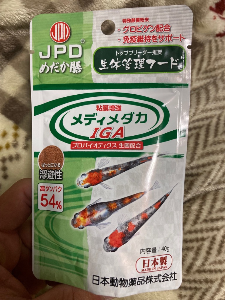日本動物薬品　ニチドウ　めだか膳　メディメダカＩＧＡ　４０ｇ　メダカの餌