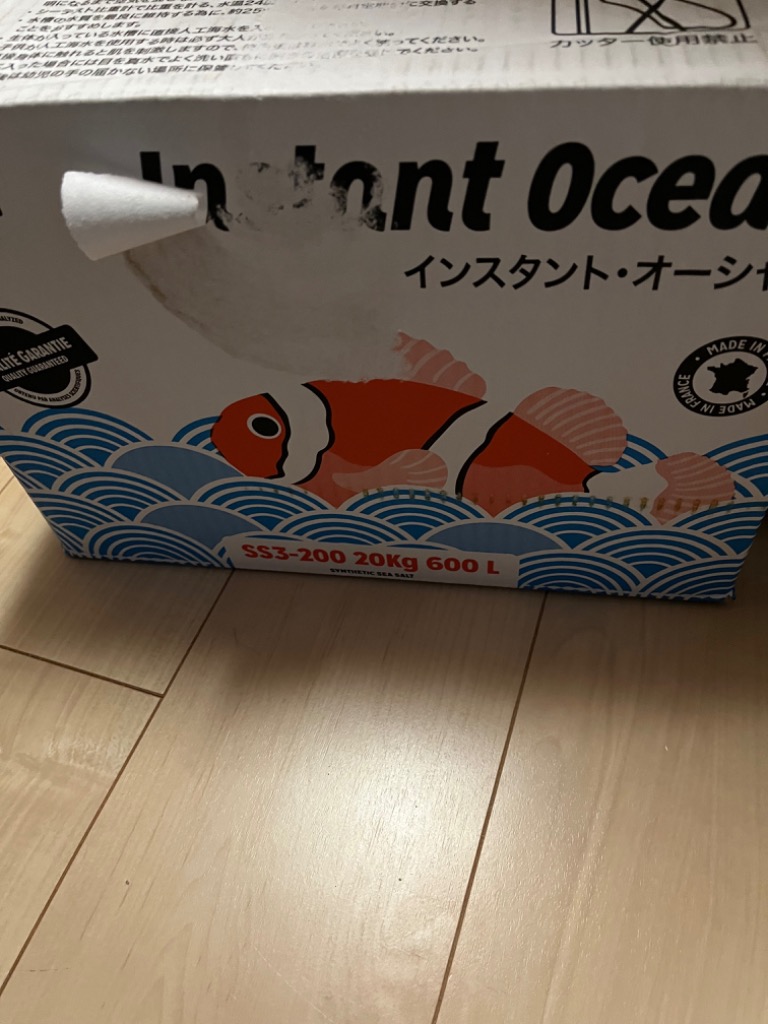 全体のレビュー画像 | 0-0