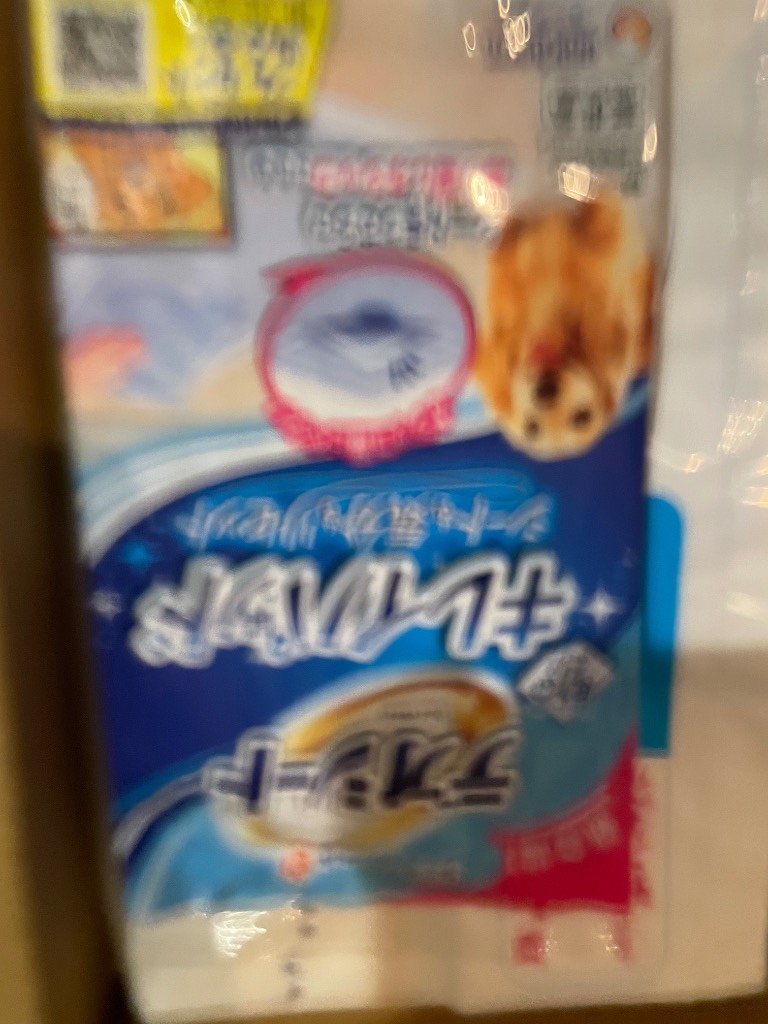 全体のレビュー画像 | 2-1