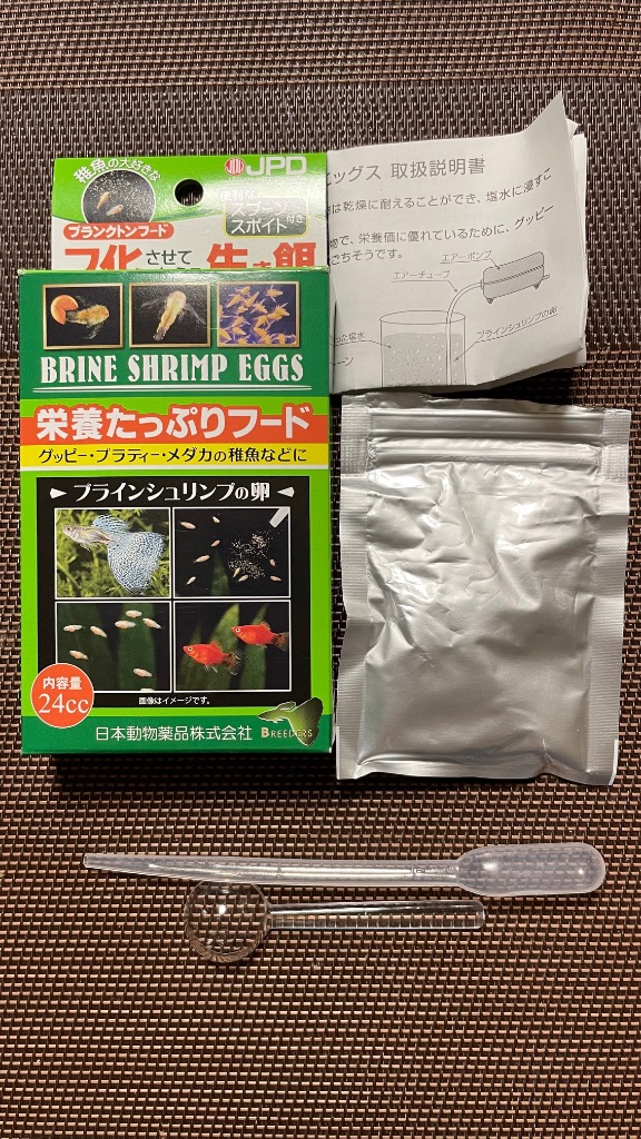 レビュー画像