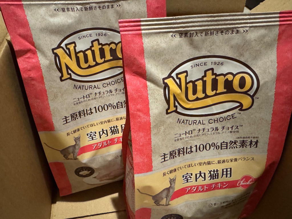 1件目のレビュー画像 | 0