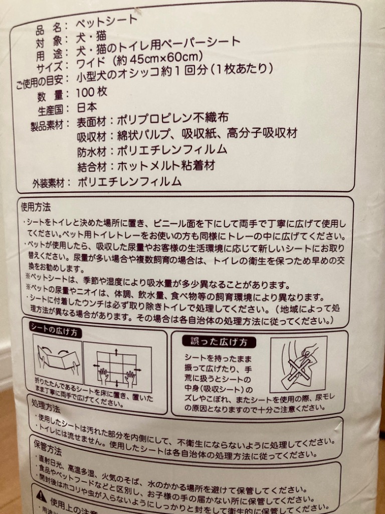 全体のレビュー画像 | 0-1