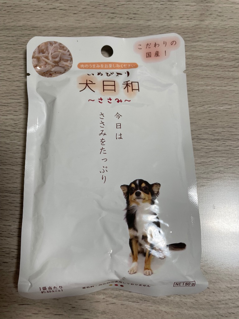1件目のレビュー画像 | 0