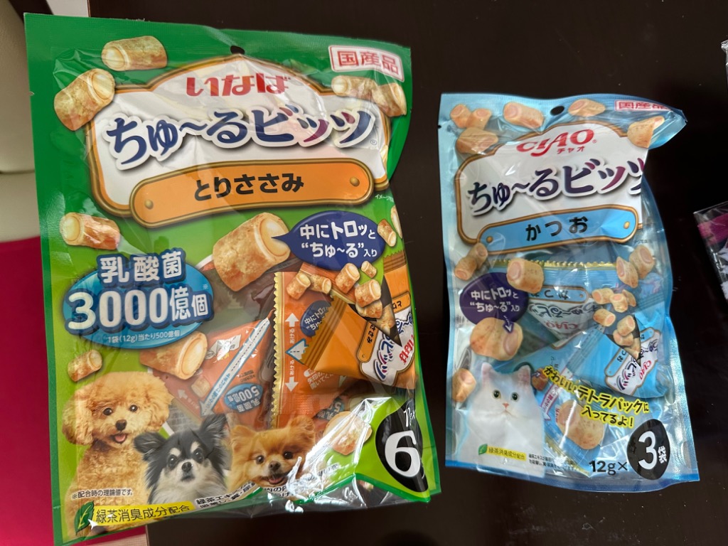 1件目のレビュー画像 | 0