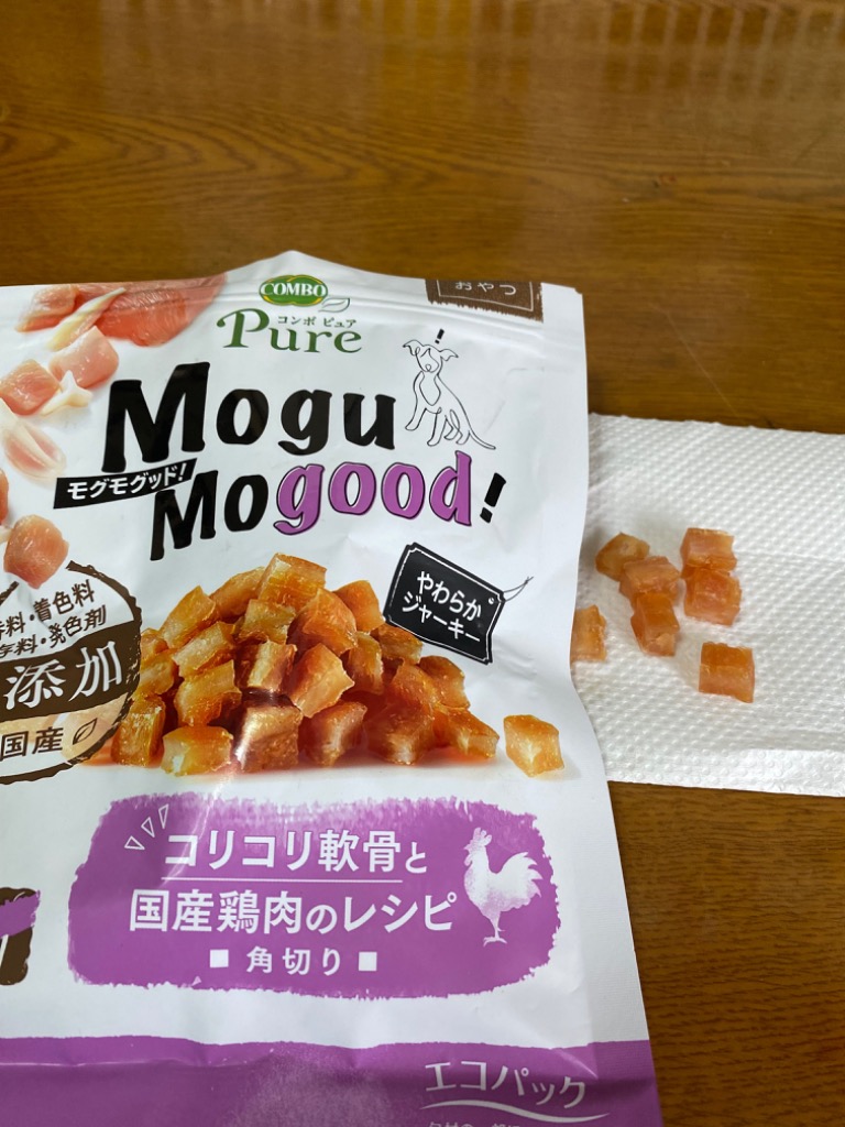 1件目のレビュー画像 | 0