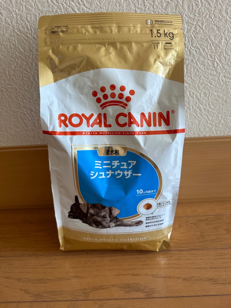 1件目のレビュー画像 | 0