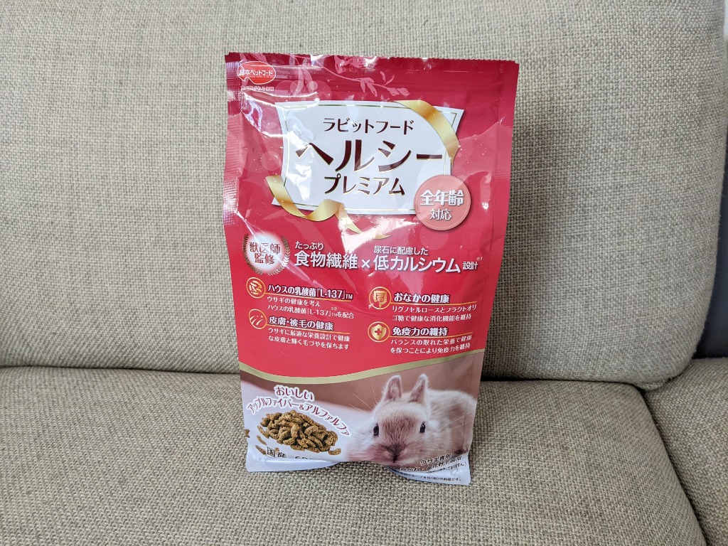 日本ペットフード 日本ペットフード ラビットフード ヘルシー