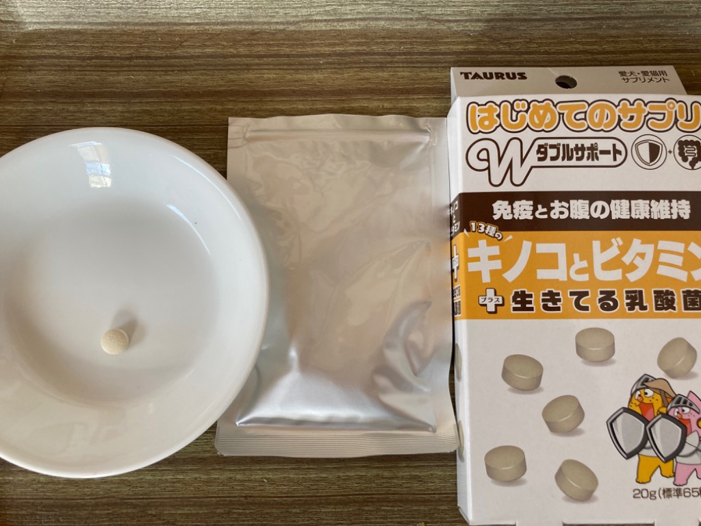 レビュー画像