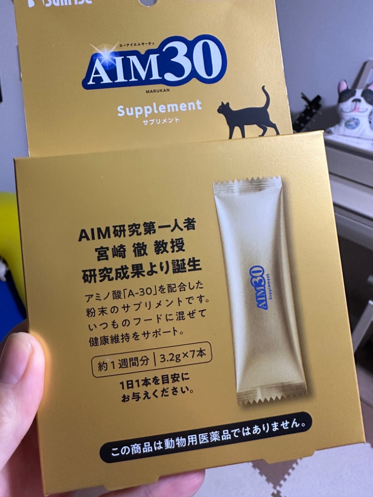 サンライズ ＡＩＭ３０ サプリメント ３．２ｇ×７本 猫 - サプリメント