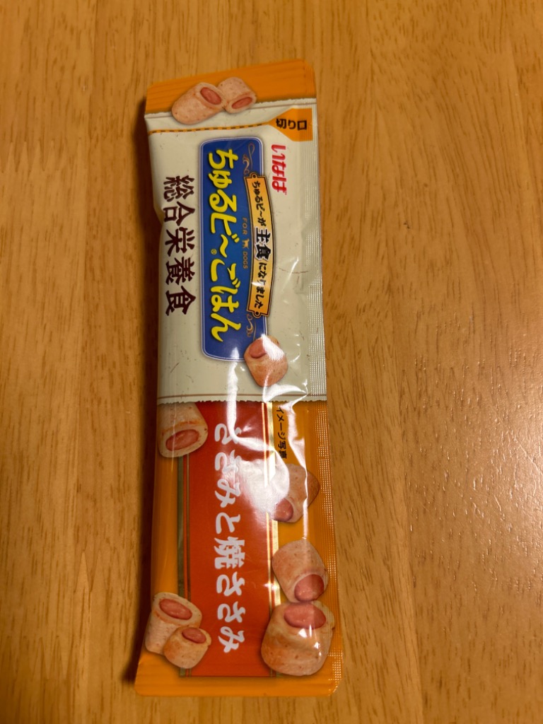1件目のレビュー画像 | 0