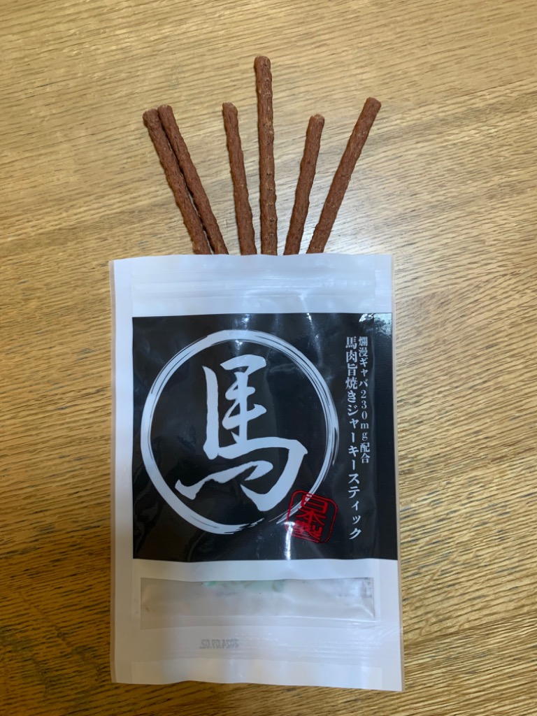 1件目のレビュー画像 | 0