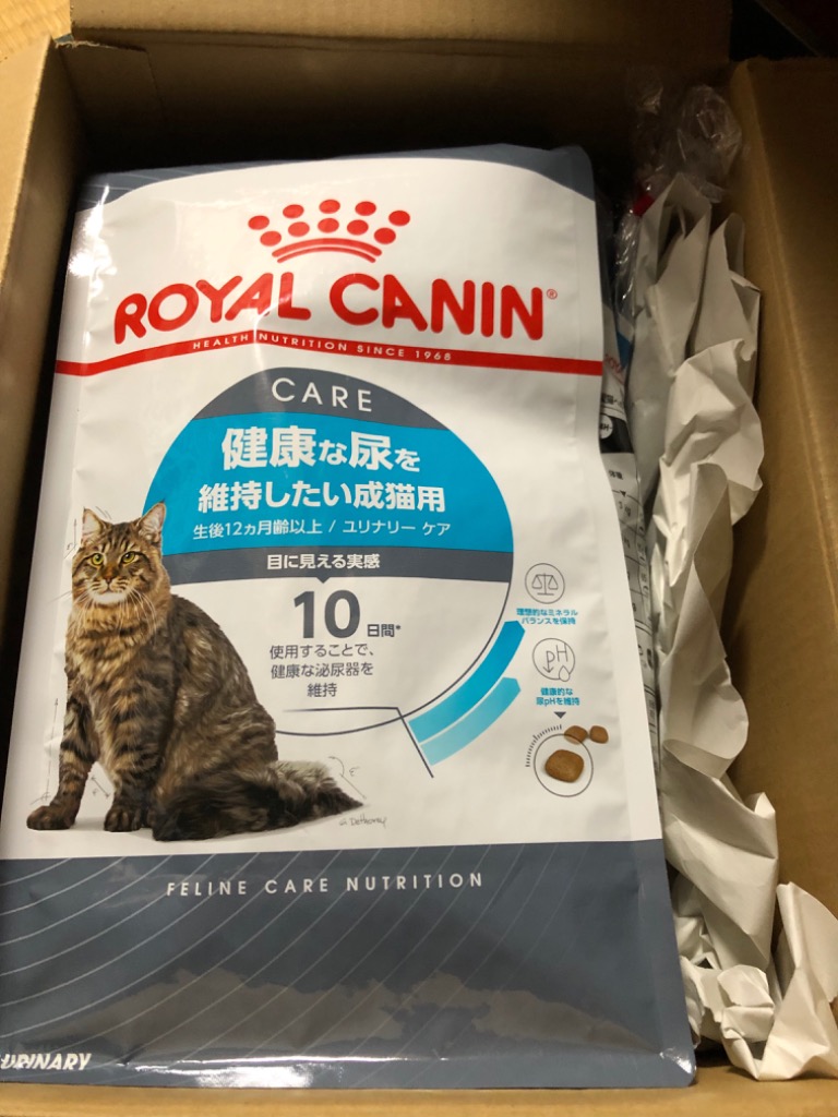 全体のレビュー画像 | 9-0