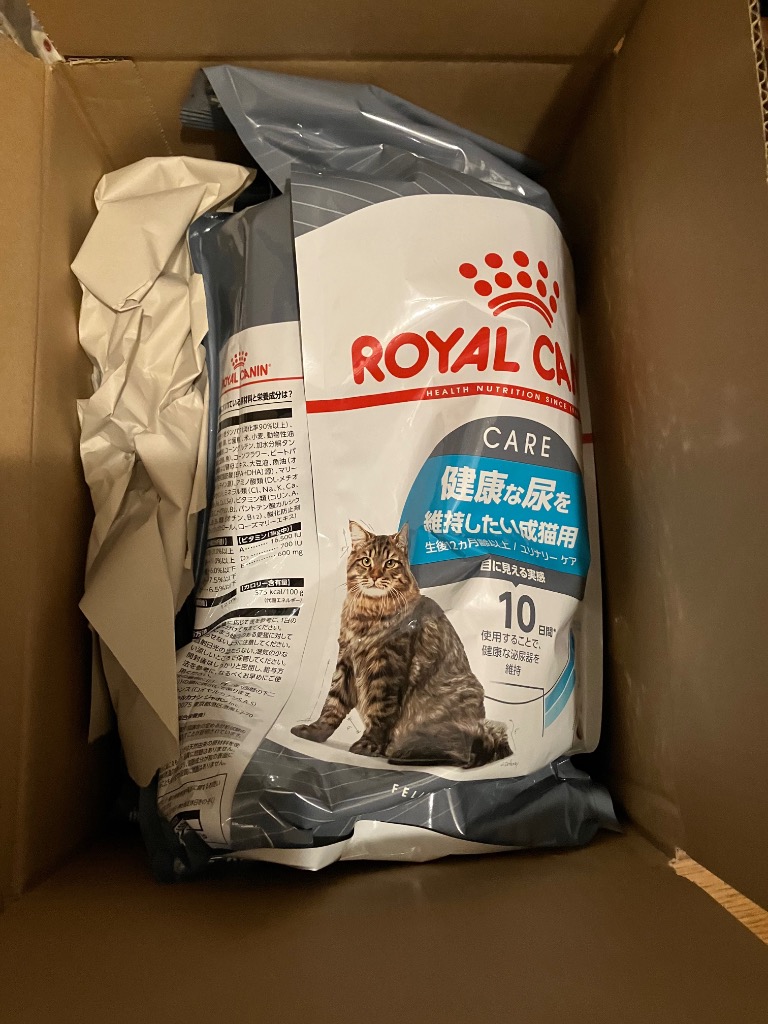 全体のレビュー画像 | 10-0