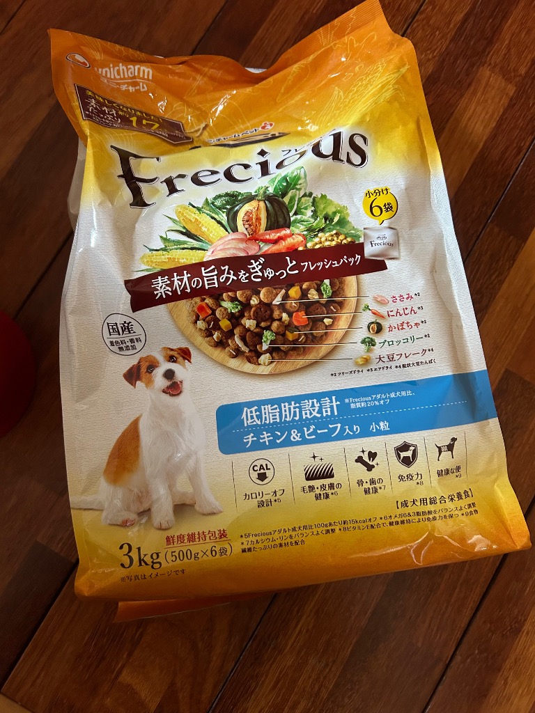 1件目のレビュー画像 | 0