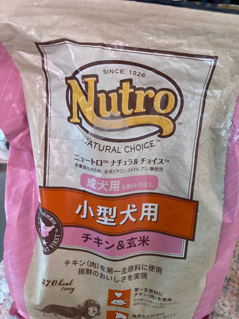 全体のレビュー画像 | 3-0