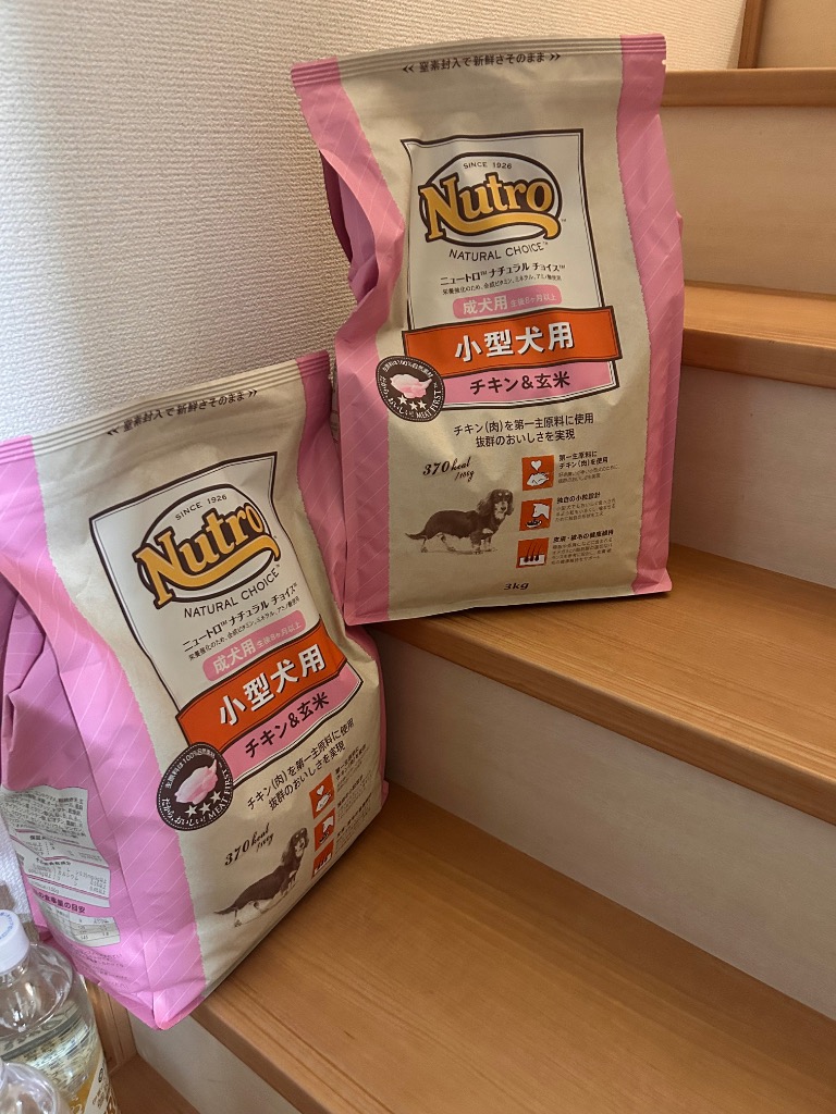 ナチュラルチョイス ニュートロ ナチュラルチョイス 小型犬用 成