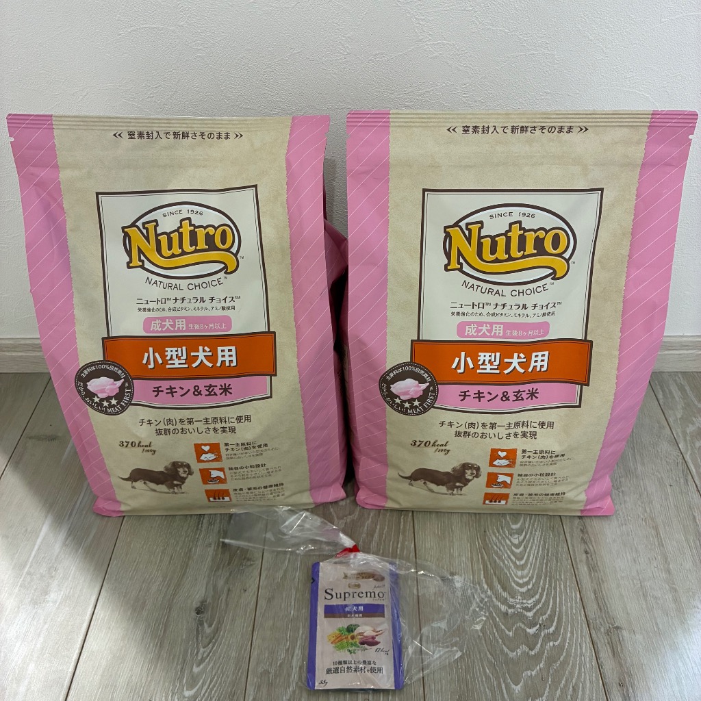 ナチュラルチョイス ニュートロ ナチュラルチョイス 小型犬用 成犬用