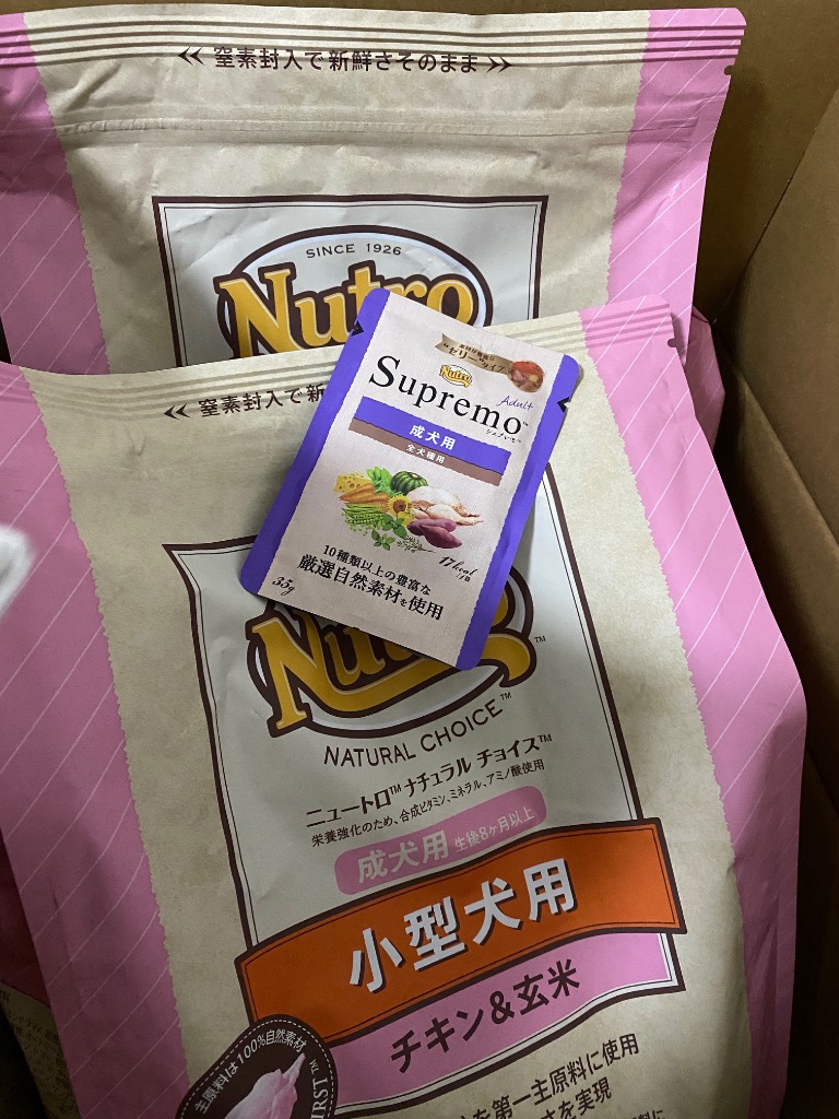 全体のレビュー画像 | 0-0