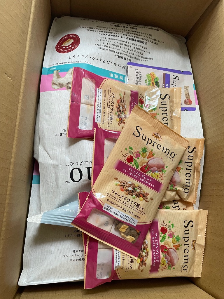 全体のレビュー画像 | 0-0