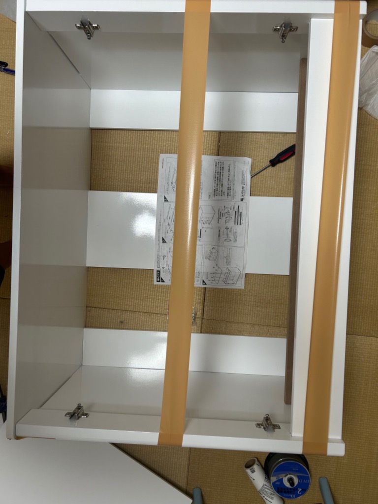 大型）水槽台 コトブキ工芸 プロスタイル 900L ホワイト