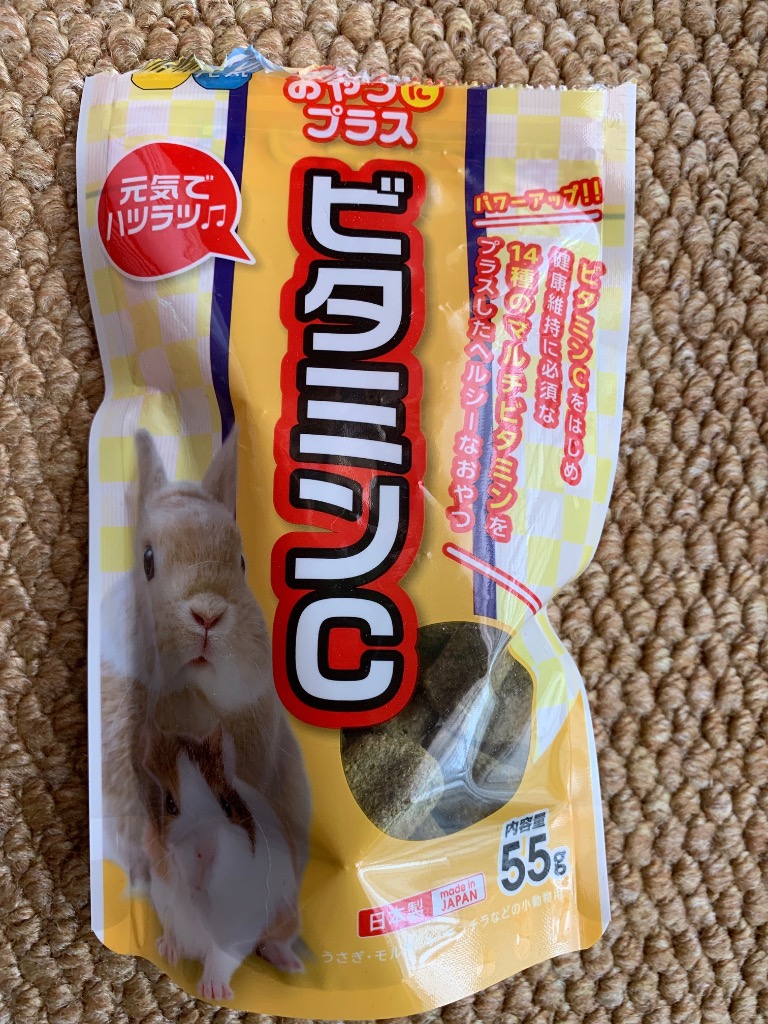 ハイペット ハイペット おやつにプラス ビタミンC 55g