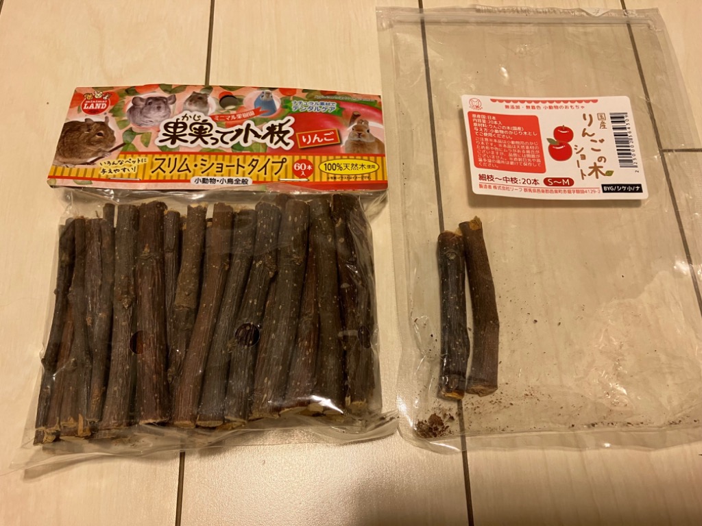 レビュー画像