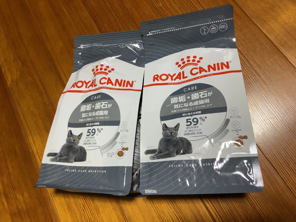 ロイヤルカナン（ROYAL CANIN） 猫 デンタルケア 歯垢・歯石が気になる