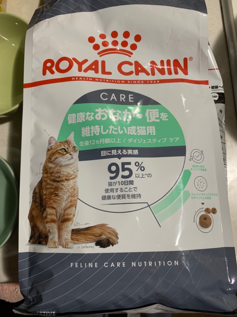 全体のレビュー画像 | 1-0