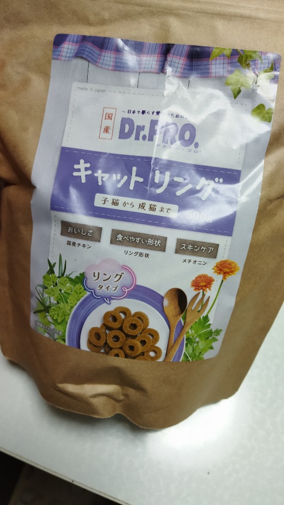 Amazon | ニチドウ Dr.PRO. キャットリング 2kg 猫用フード