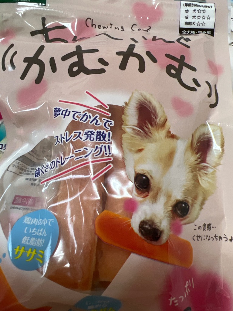 全体のレビュー画像 | 0-0