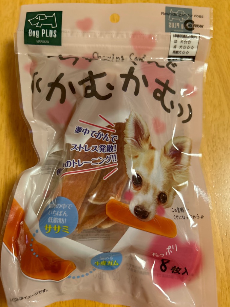全体のレビュー画像 | 1-0