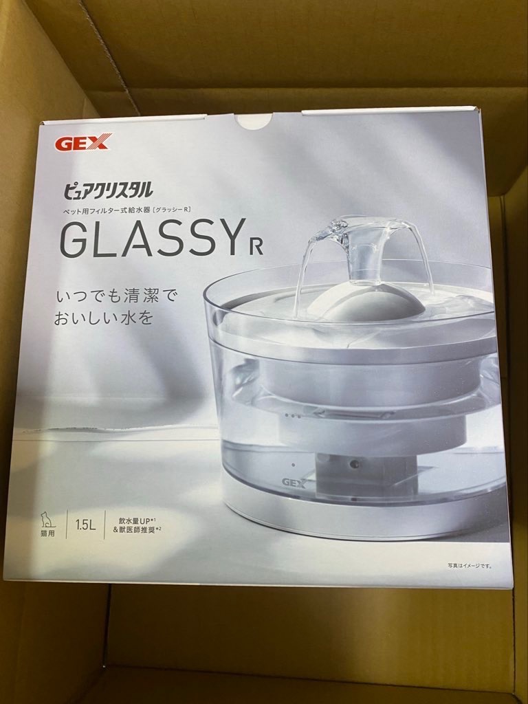 ピュアクリスタル 猫 給水器 水飲み GEX ピュアクリスタル