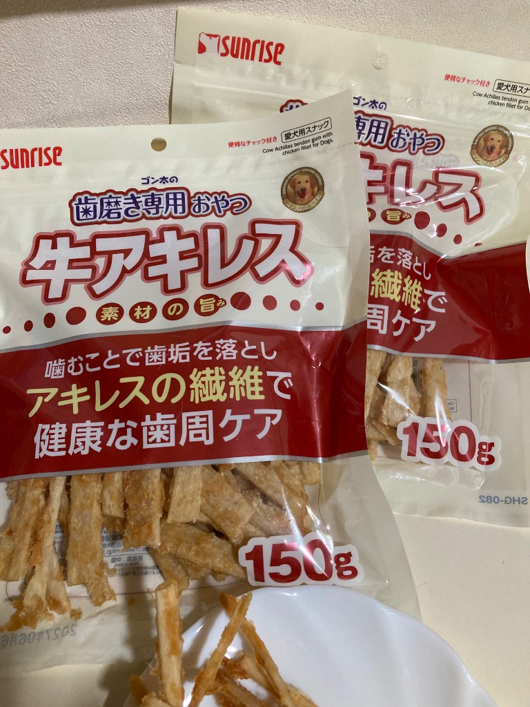 GONTA CLUB ゴン太の歯磨き専用おやつ 牛アキレス 150g : チャーム