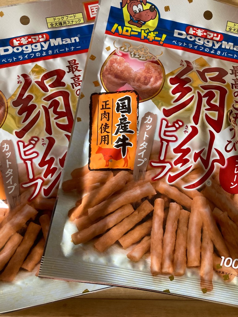 1件目のレビュー画像 | 0