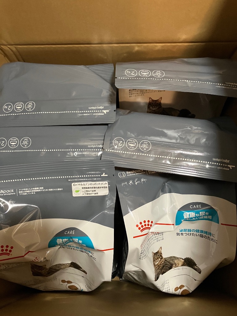 全体のレビュー画像 | 1-0