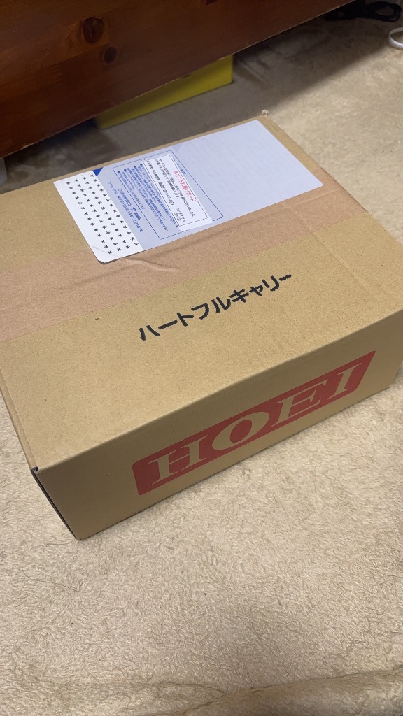 レビュー画像