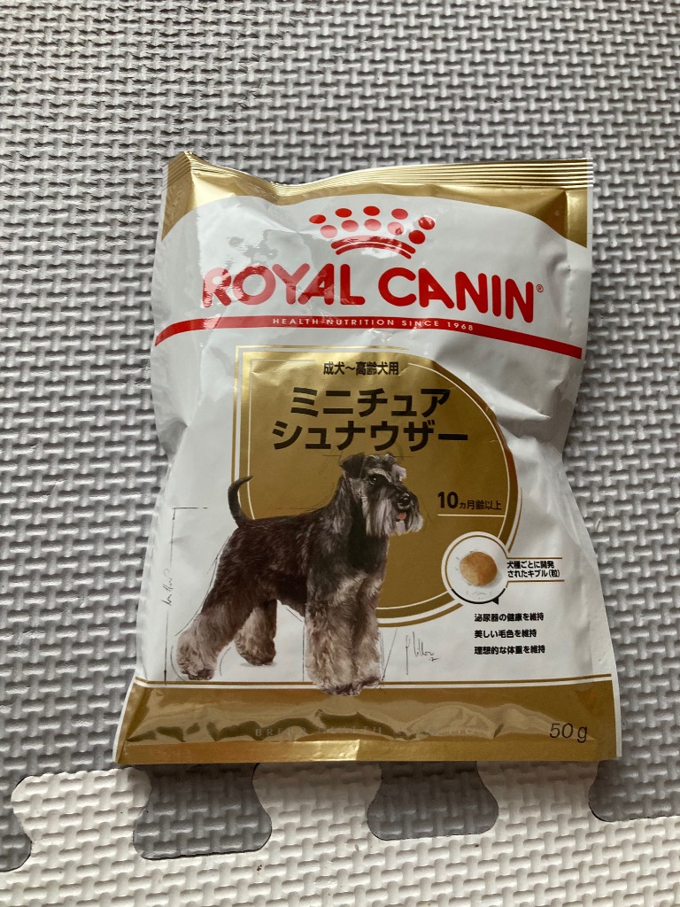 新品未開封⭐︎2個セット☆ロイヤルカナンミニチュアシュナウザー成犬・高齢犬用 Amazon.co.jp: ロイヤルカナン BHN ミニチュアシュナウザー 成犬