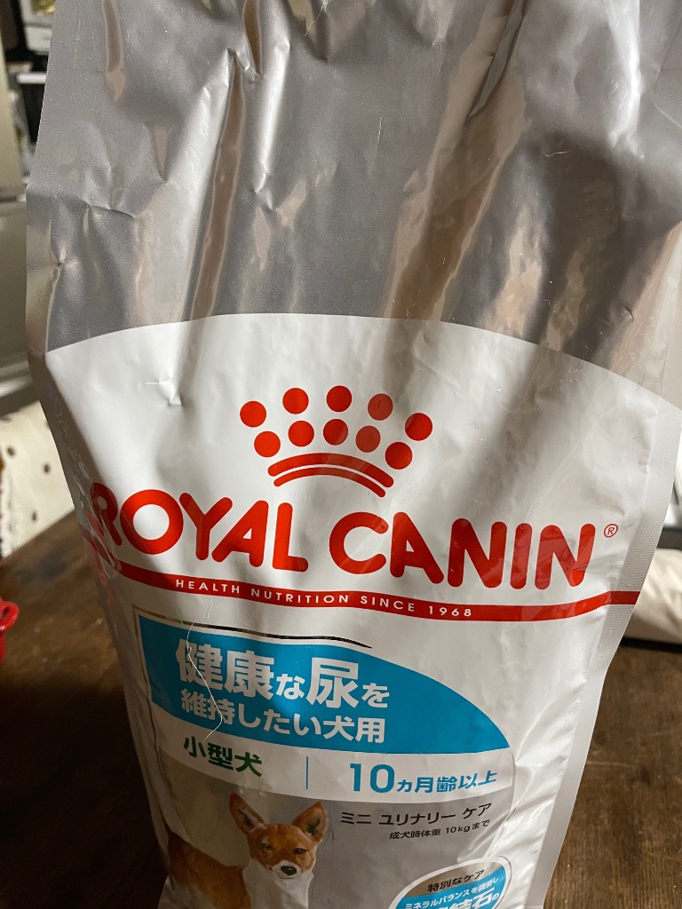 ロイヤルカナン（ROYAL CANIN） 健康な尿を維持したい犬用 超小型犬