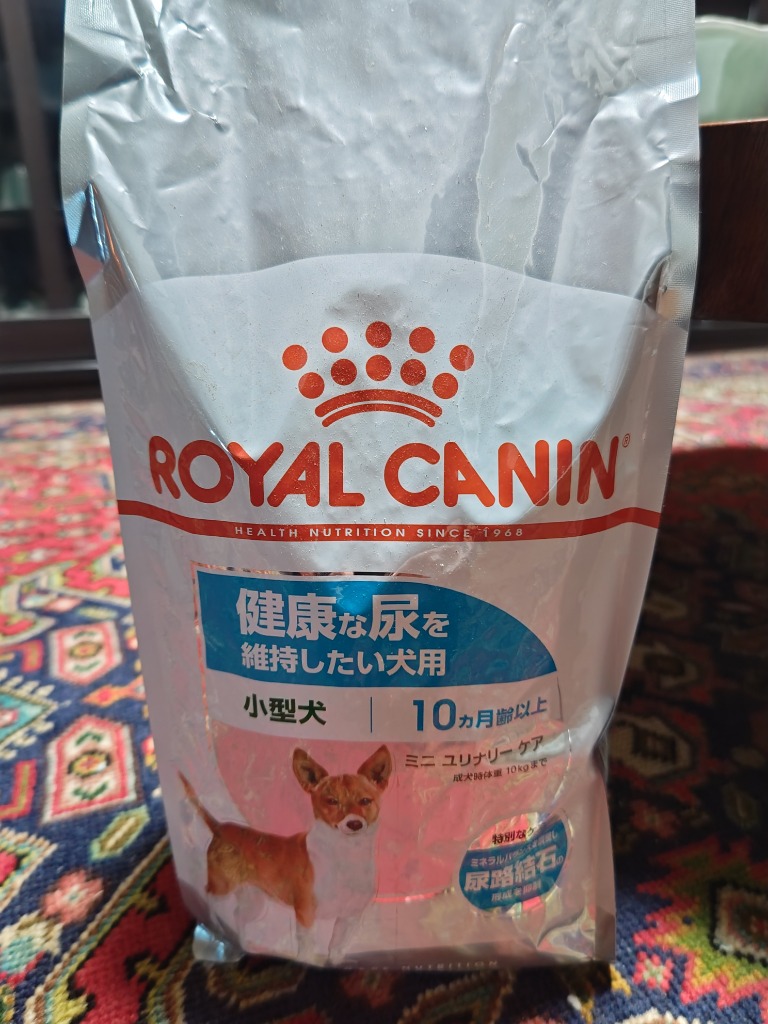 ロイヤルカナン（ROYAL CANIN） 健康な尿を維持したい犬用 超小型犬