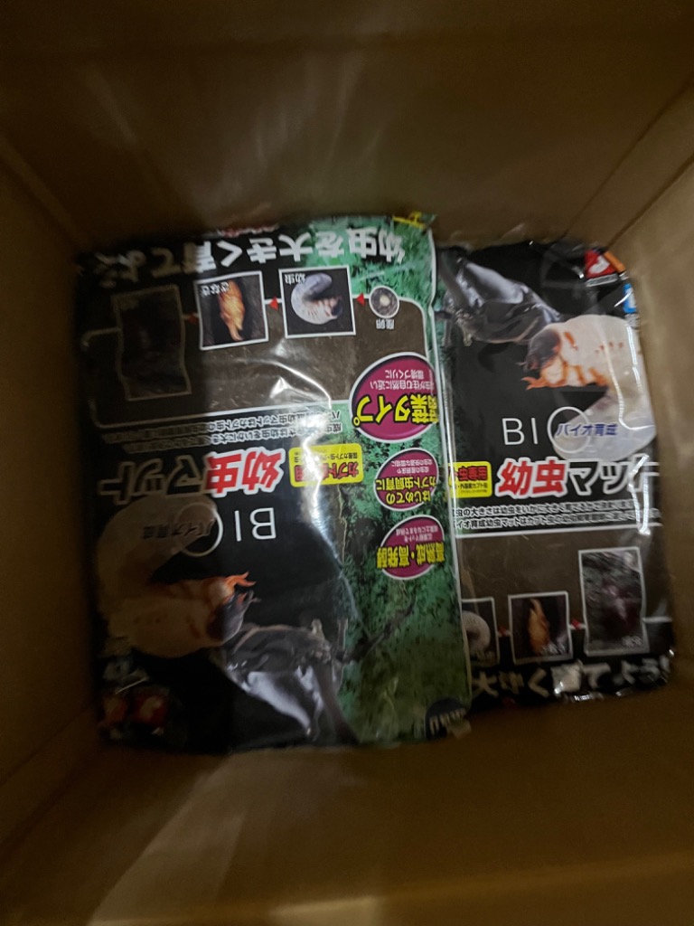 全体のレビュー画像 | 0-0