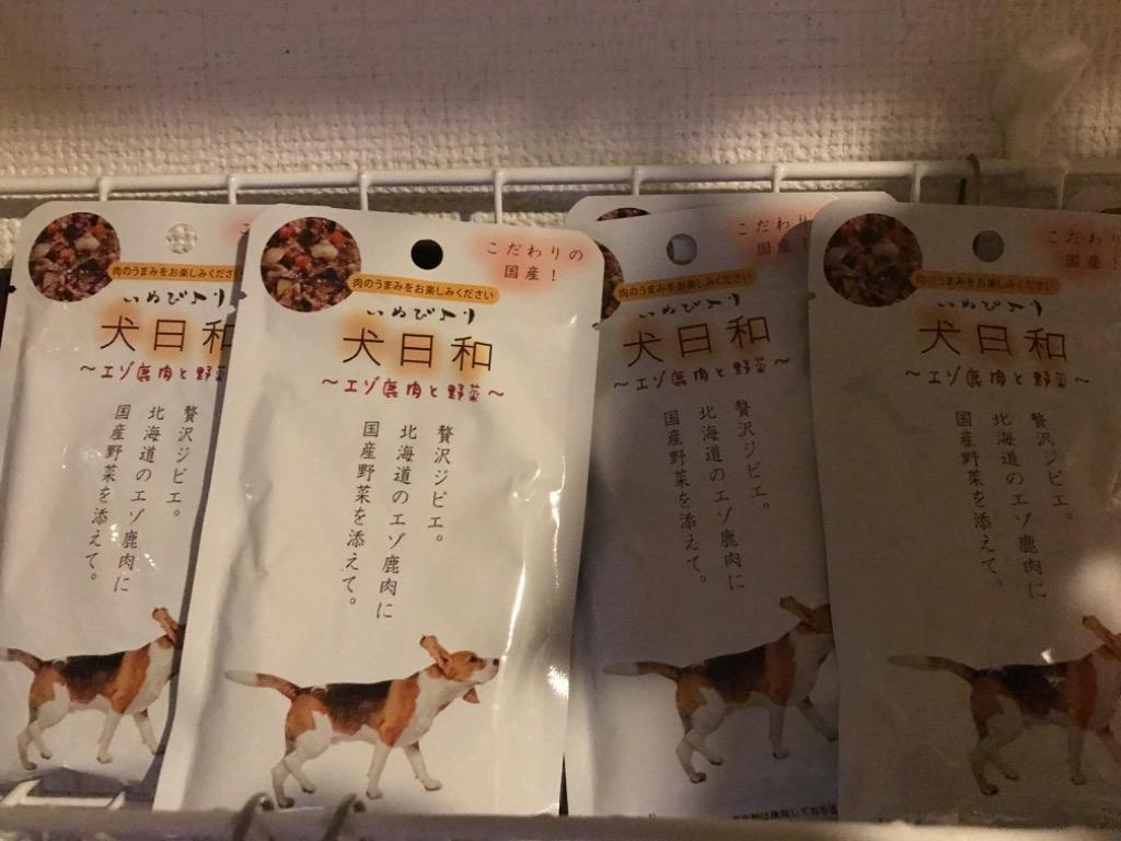 1件目のレビュー画像 | 0