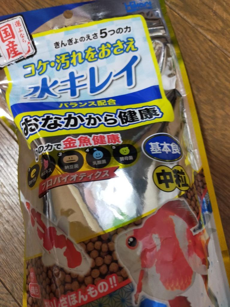 海外限定 きんぎょのえさ５つの力基本食中粒２００ｇ