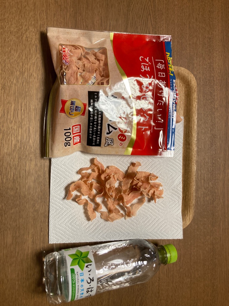 レビュー画像