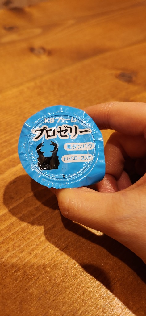 昆虫ゼリー プロゼリー（16g 100個入り） カブトムシ