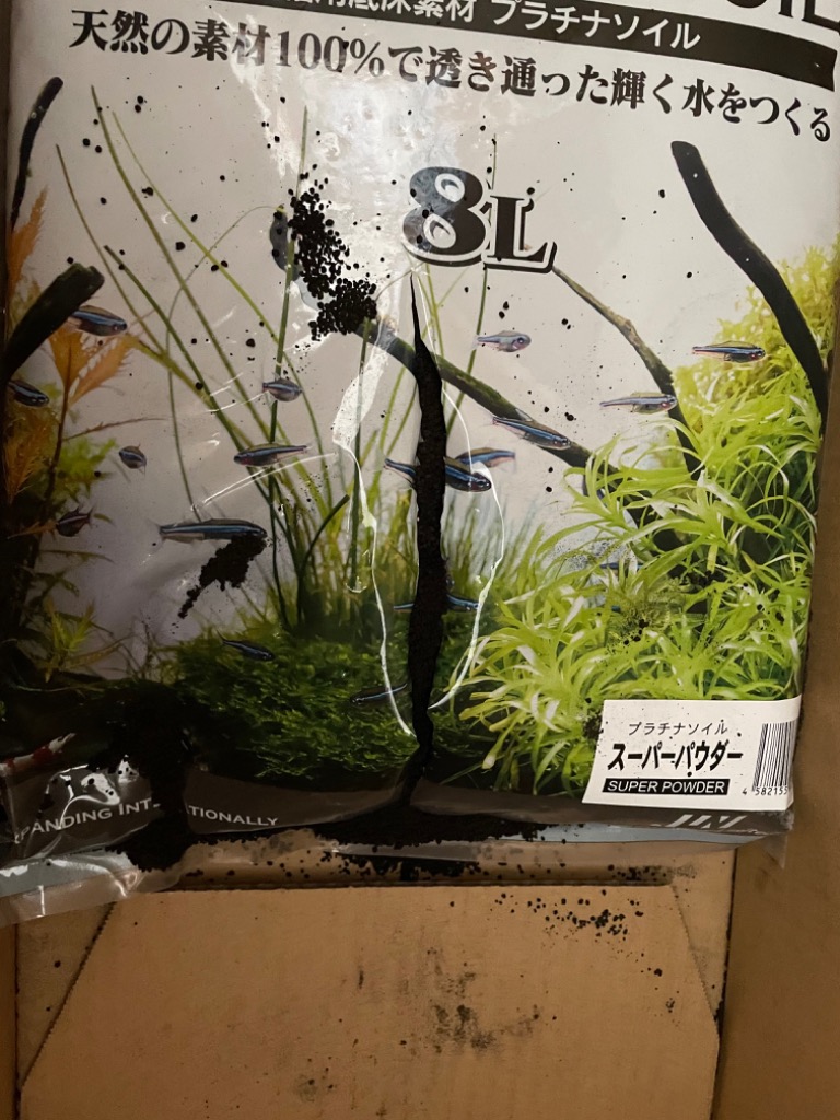 ジュン JUN プラチナソイル スーパーパウダー 8L アクアリウム