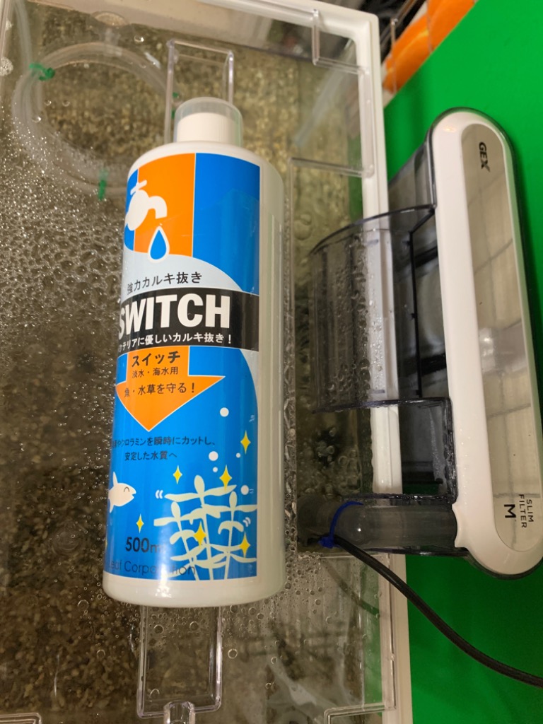 1件目のレビュー画像 | 1