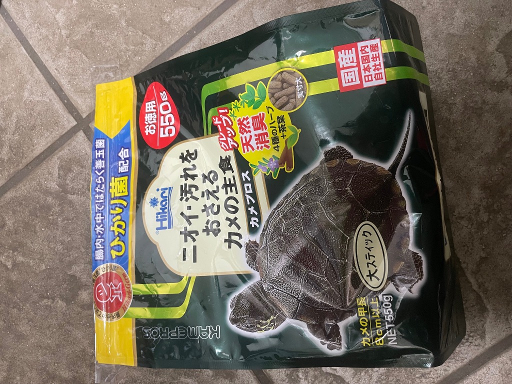 全体のレビュー画像 | 0-0