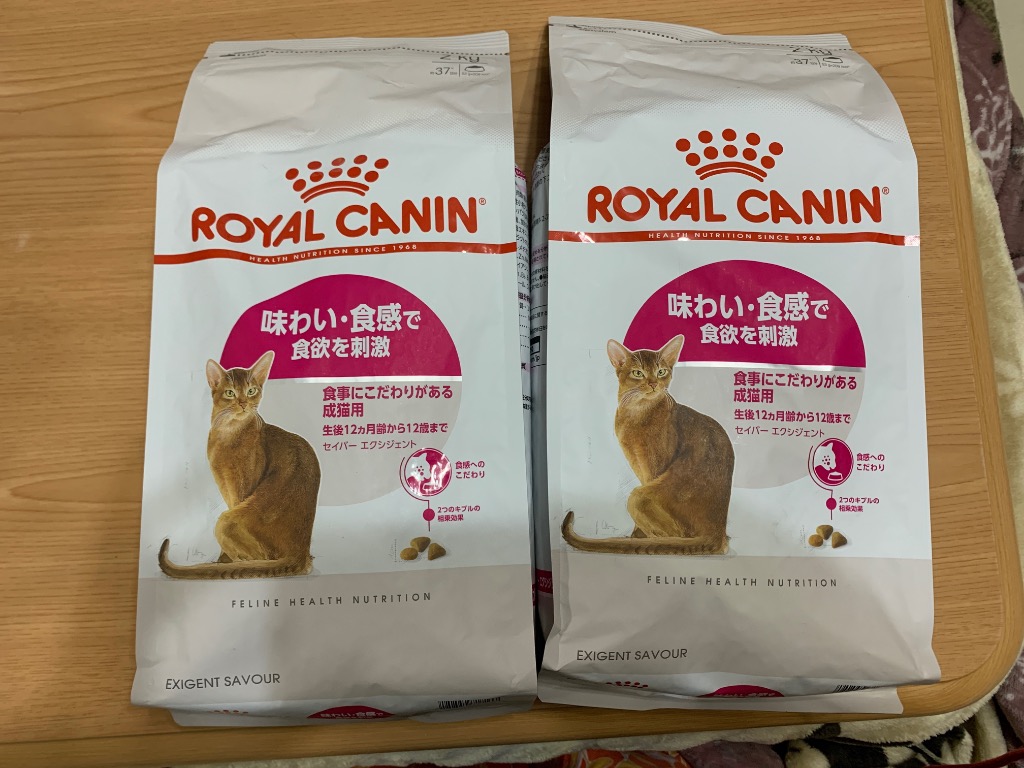 全体のレビュー画像 | 0-0